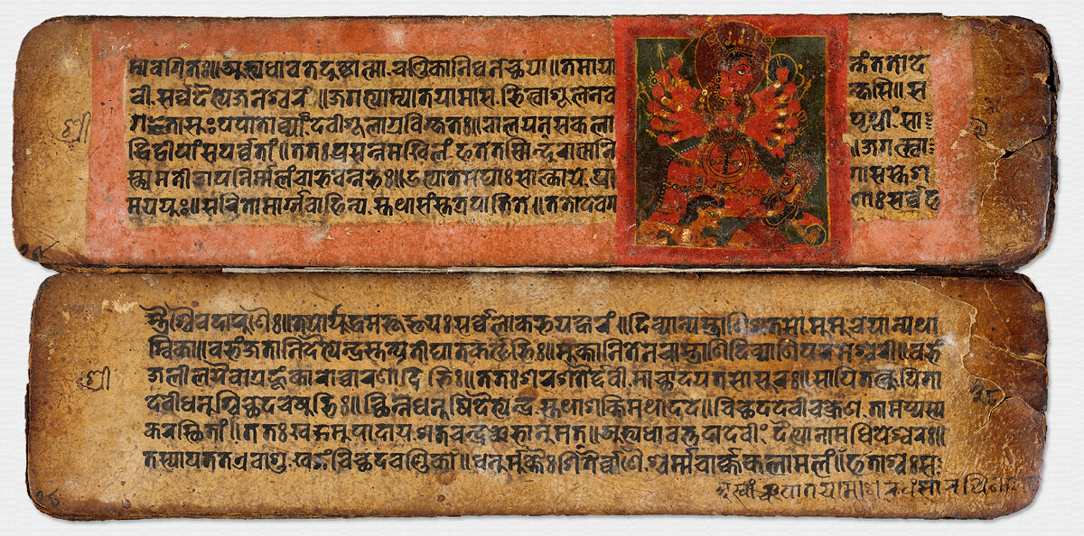 Un antiguo texto Devimahatmya del siglo XVII escrito en escritura nepalí. Foto: wikipedia.org